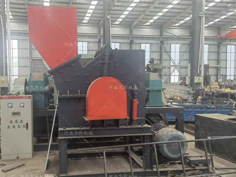 易拉罐粉碎機(jī)