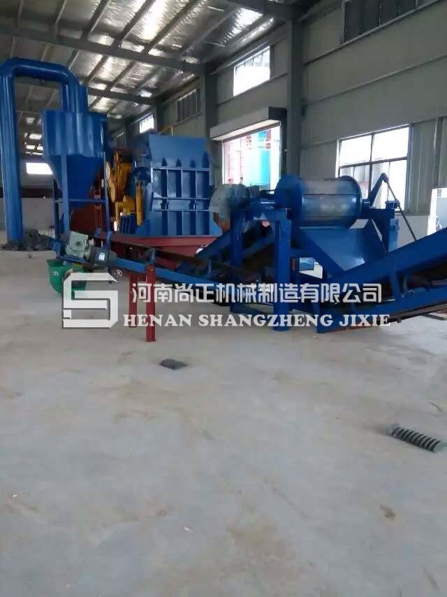環(huán)保廢鋼破碎機