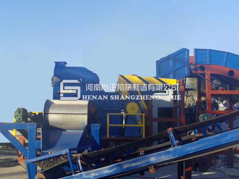 金屬粉碎機(jī)