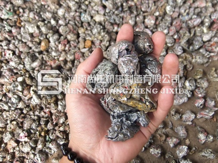 廢鋼破碎機(jī)破碎效果