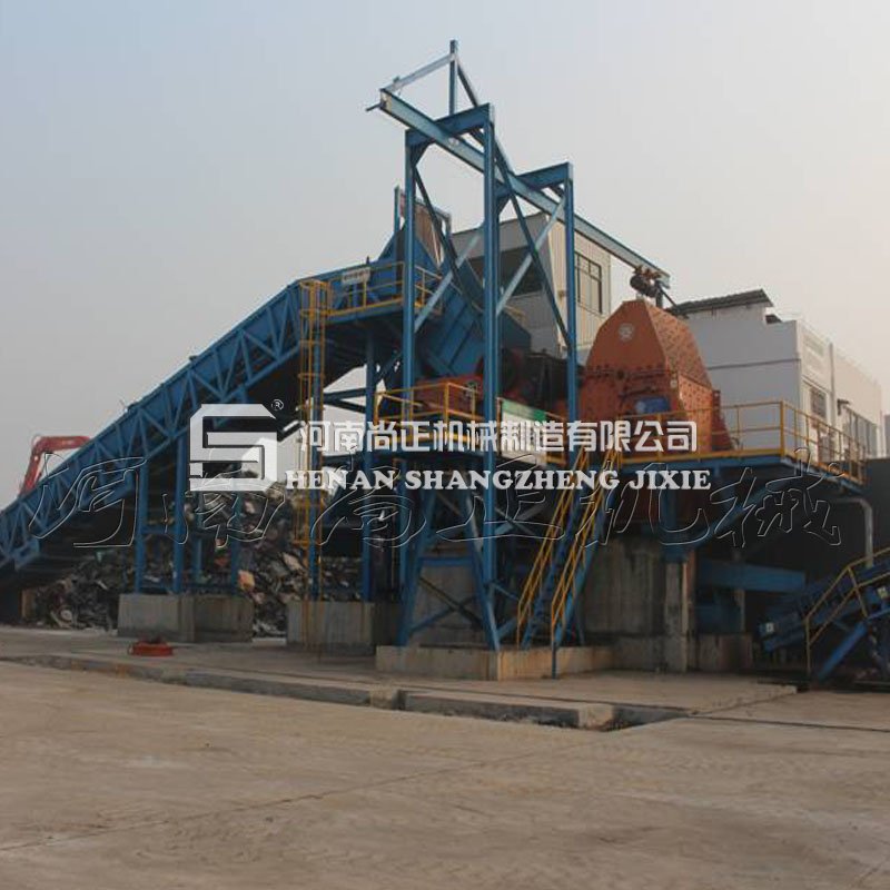 汽車門板破碎機